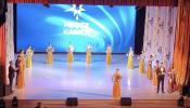 Городской Центр Культуры изображение 2