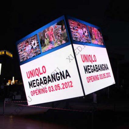 Absen AD10