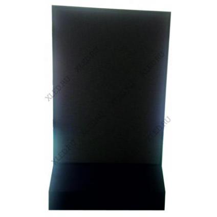 xLED Adv_Mach6